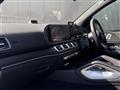 2024 Mercedes-Benz GLE-CLASS