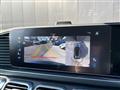 2024 Mercedes-Benz GLE-CLASS