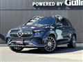 2024 Mercedes-Benz GLE-CLASS