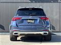 2024 Mercedes-Benz GLE-CLASS
