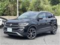2020 Volkswagen Volkswagen Others
