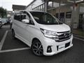 2017 Nissan DAYZ