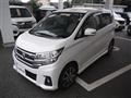 2017 Nissan DAYZ