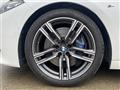 2020 BMW 8 Series