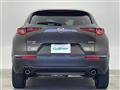 2020 Mazda CX-3