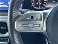 2021 Mercedes-Benz G-Class