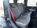2021 Mercedes-Benz G-Class