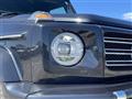 2021 Mercedes-Benz G-Class