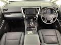 2020 Toyota Alphard Hybrid