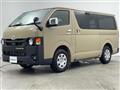 2025 Toyota Hiace Van