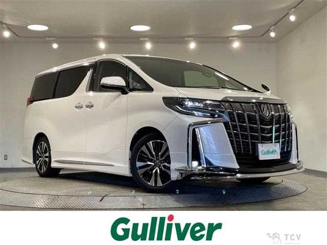 2020 Toyota Alphard