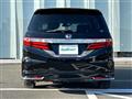 2017 Honda Odyssey