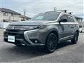 2019 Mitsubishi Outlander