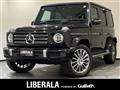 2021 Mercedes-Benz G-Class