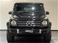 2021 Mercedes-Benz G-Class