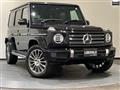 2021 Mercedes-Benz G-Class