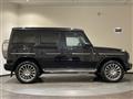 2021 Mercedes-Benz G-Class