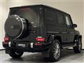 2021 Mercedes-Benz G-Class
