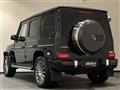 2021 Mercedes-Benz G-Class