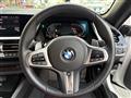 2024 BMW Z4