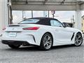 2024 BMW Z4