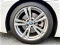 2024 BMW Z4