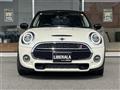 2020 BMW MINI