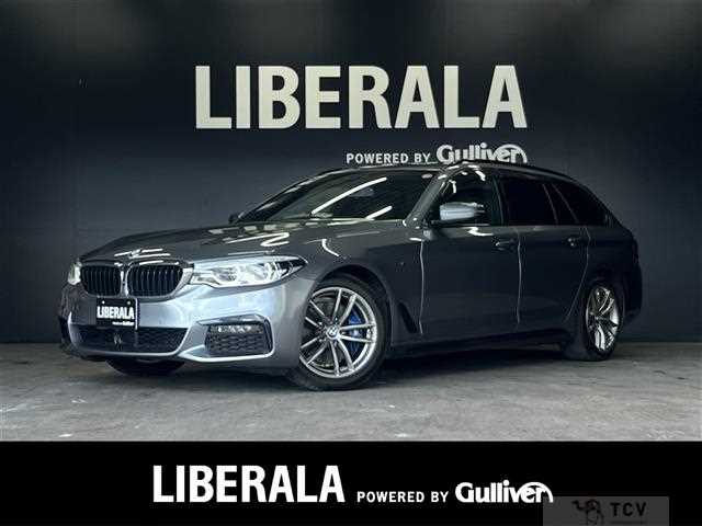 2020 BMW 5 Series