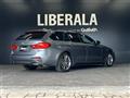 2020 BMW 5 Series