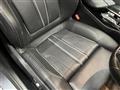 2020 BMW 5 Series