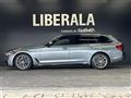 2020 BMW 5 Series