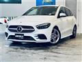 2021 Mercedes-Benz B-Class