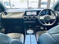 2021 Mercedes-Benz B-Class