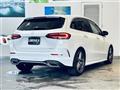 2021 Mercedes-Benz B-Class