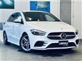 2021 Mercedes-Benz B-Class
