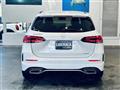 2021 Mercedes-Benz B-Class