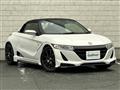 2015 Honda S660