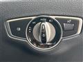 2018 Mercedes-Benz E-Class