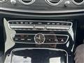 2018 Mercedes-Benz E-Class