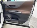 2024 Toyota Harrier Hybrid