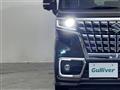 2022 Suzuki Spacia