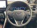 2025 Toyota Harrier Hybrid