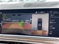 2021 BMW X7
