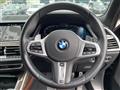 2021 BMW X7