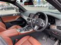 2021 BMW X7
