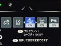 2020 Toyota Crown Hybrid