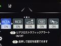 2020 Toyota Crown Hybrid