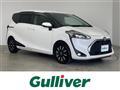 2020 Toyota Sienta