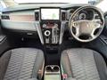 2019 Mitsubishi Delica D5