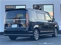 2023 Honda Step WGN
